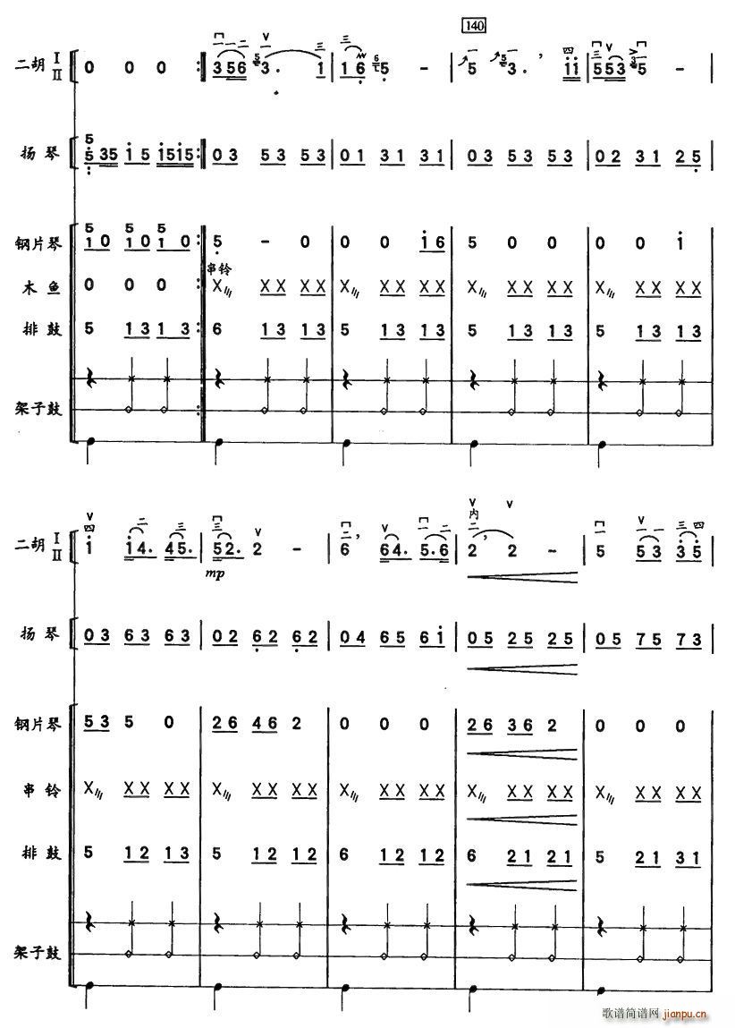 ͺ̤(V)12