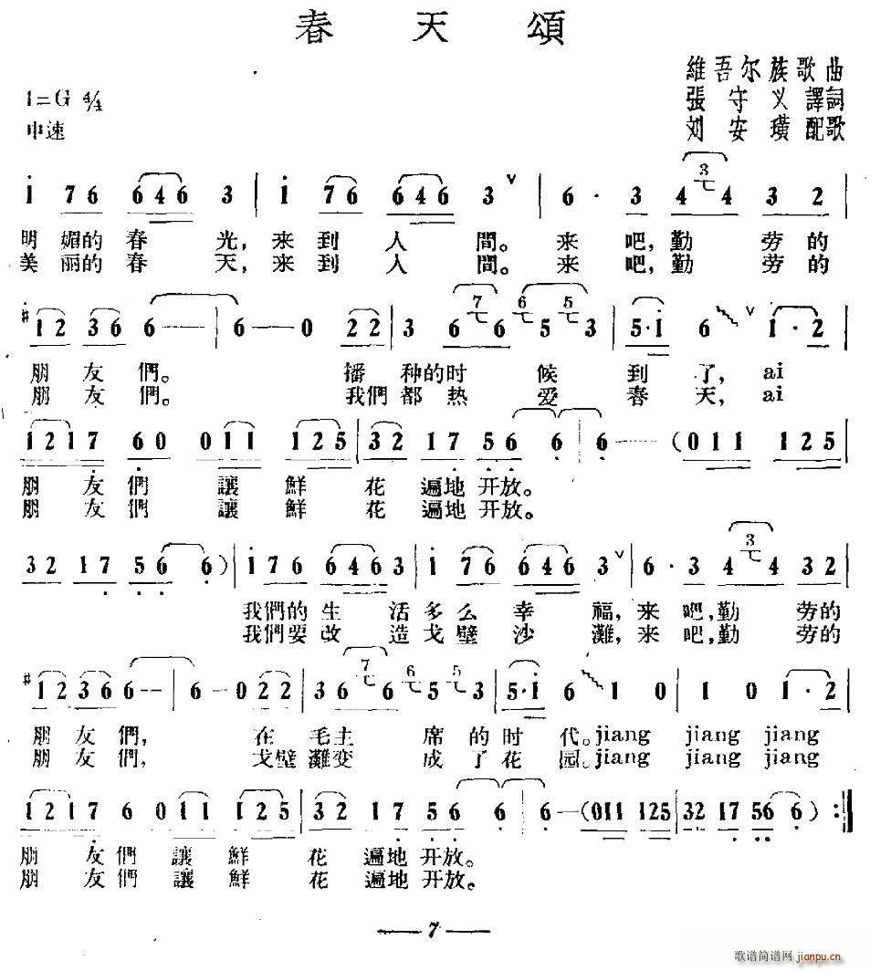 (ָV)1