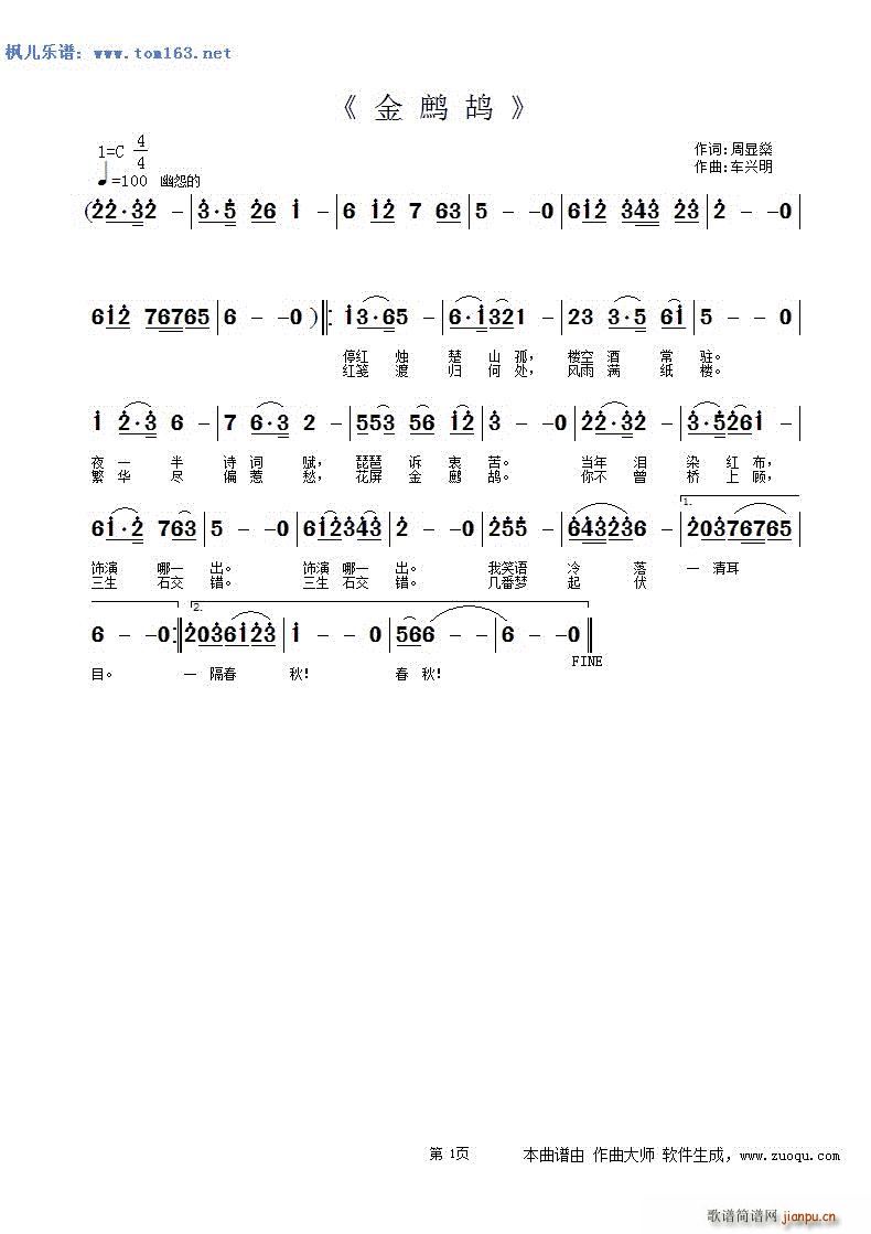 p(ָV)1