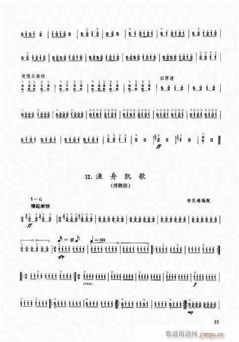 (l )̳21-40(ʮּ)15