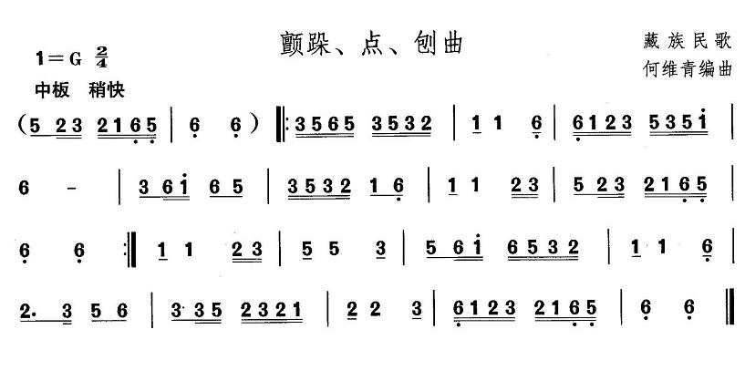 赸c(din)(ʮּ)1