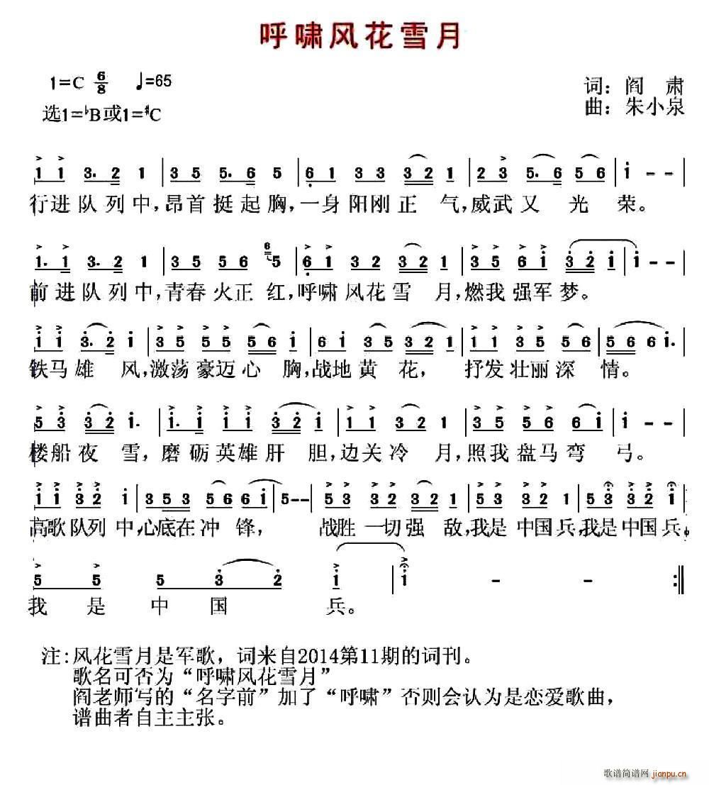 [L(fng)ѩ(ָV)1