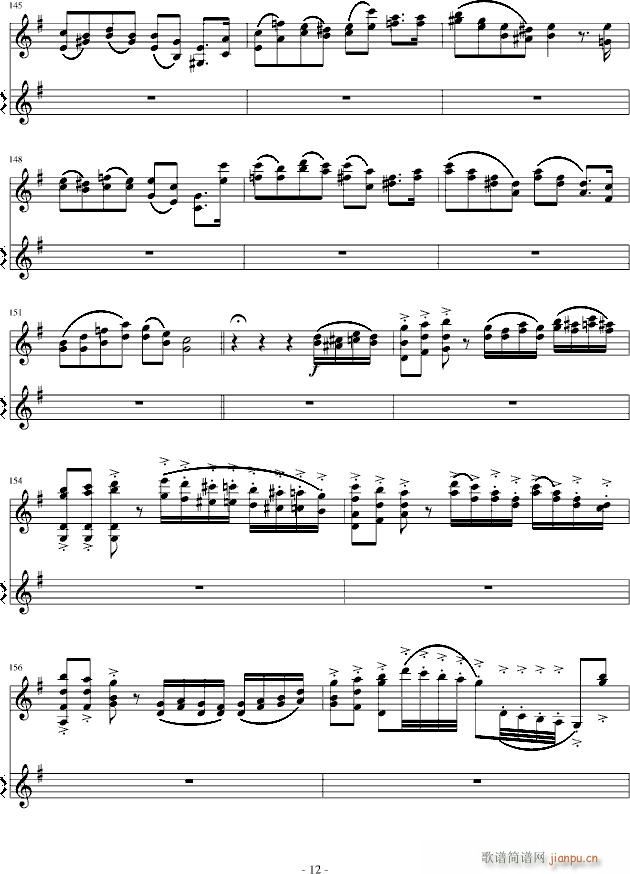 ׃(V)12