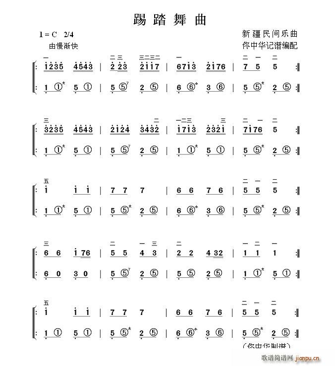 ̤(L(fng)V)1