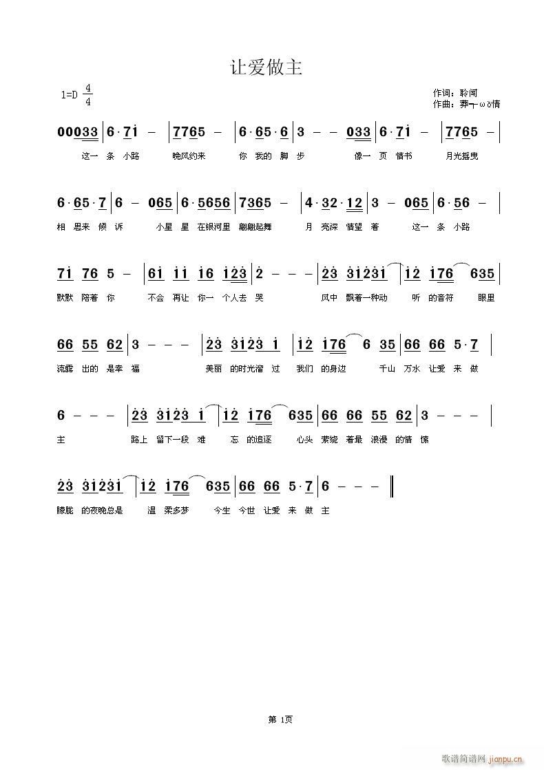 ׌(i)(ָV)1