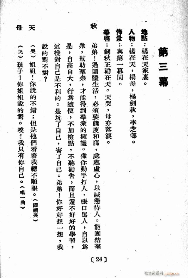 D׃(ָV)25