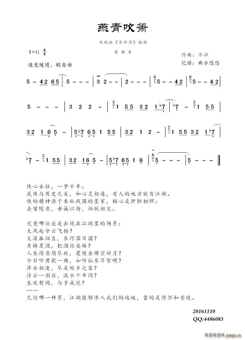 വ ˮG (l )(ѺV)1