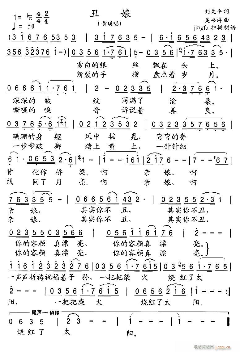 (ָV)1
