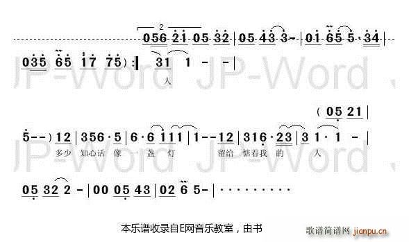 ֮ѩ (ָV)5