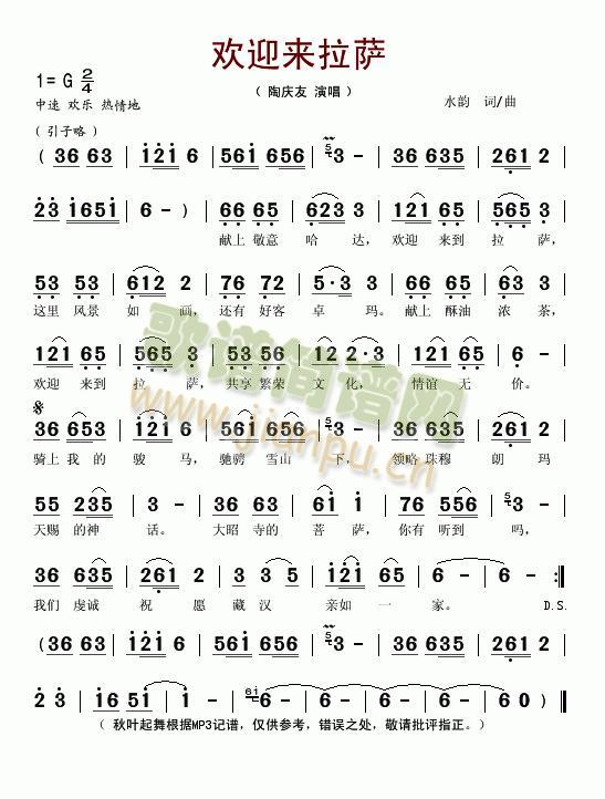 gӭ(li)_(ָV)1