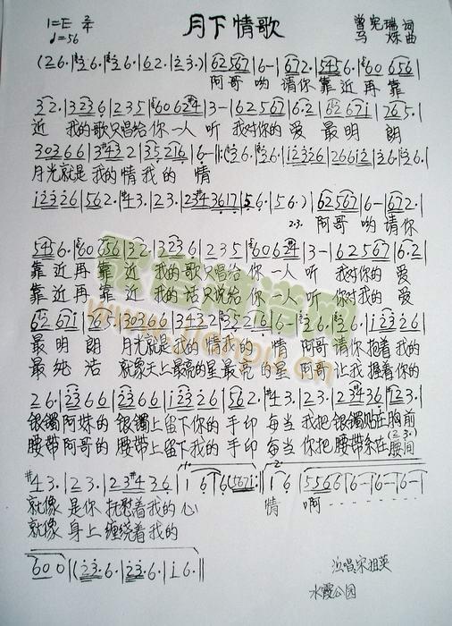 (ָV)1