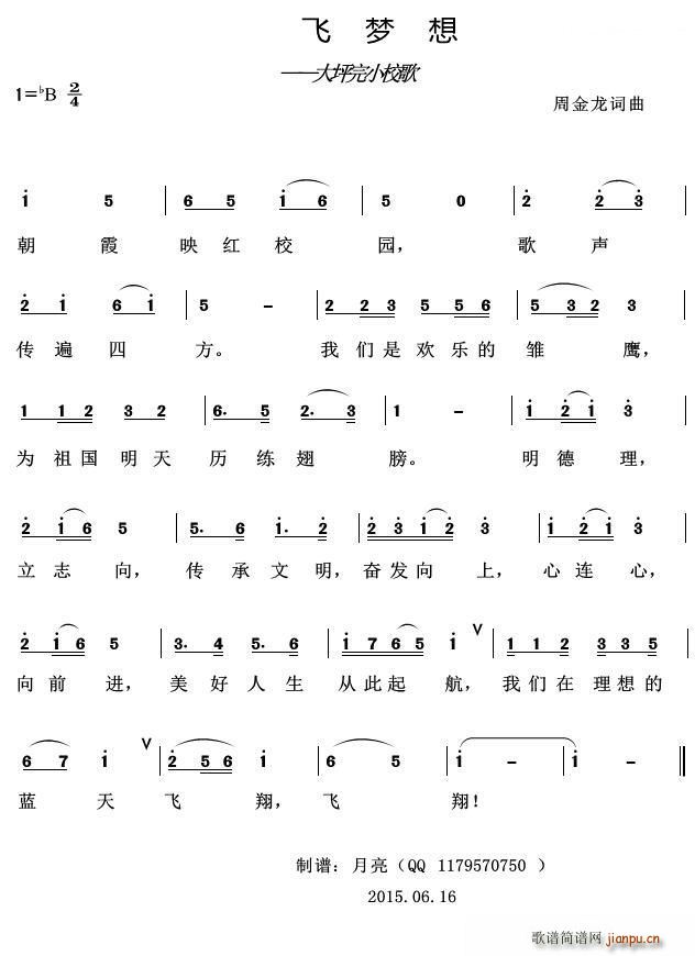 w(mng) ƺСУ(ʮּ)1