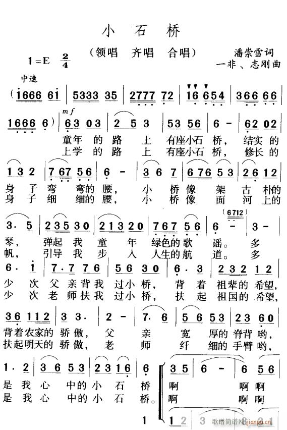 Сʯ1(ָV)1