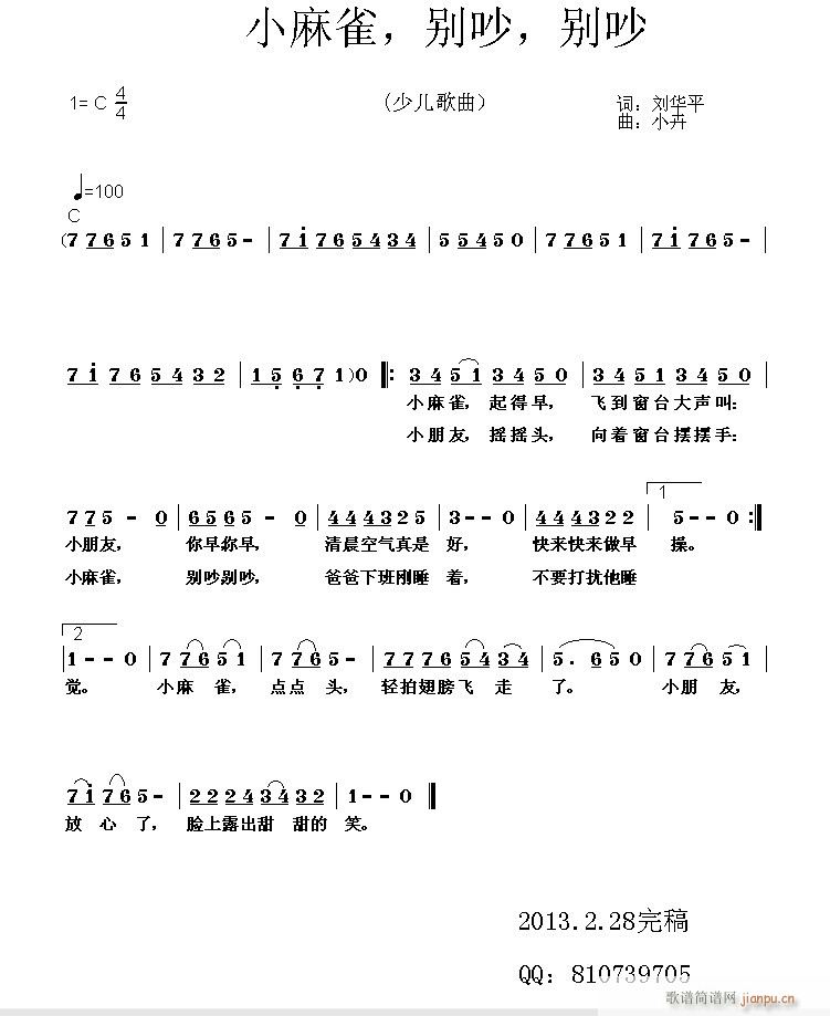 Сȸee(ָV)1