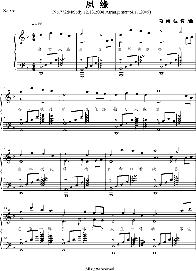 (V)1