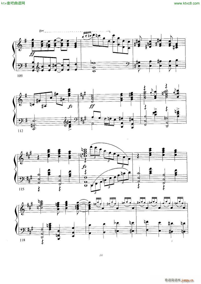 Gershwin Somebody Loves Me Arranged by Ferde Grof(V)10