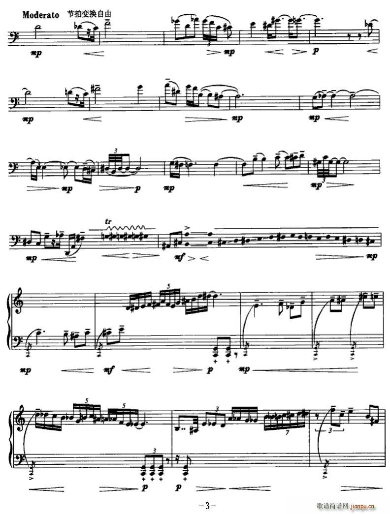 [(V)3