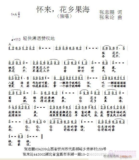 с(li)l(ָV)1