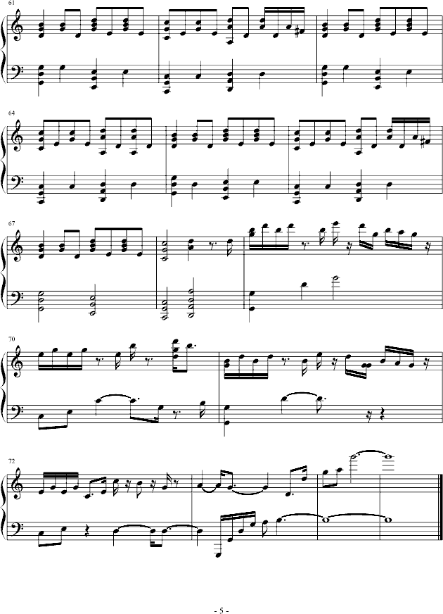 ֻ(V)5