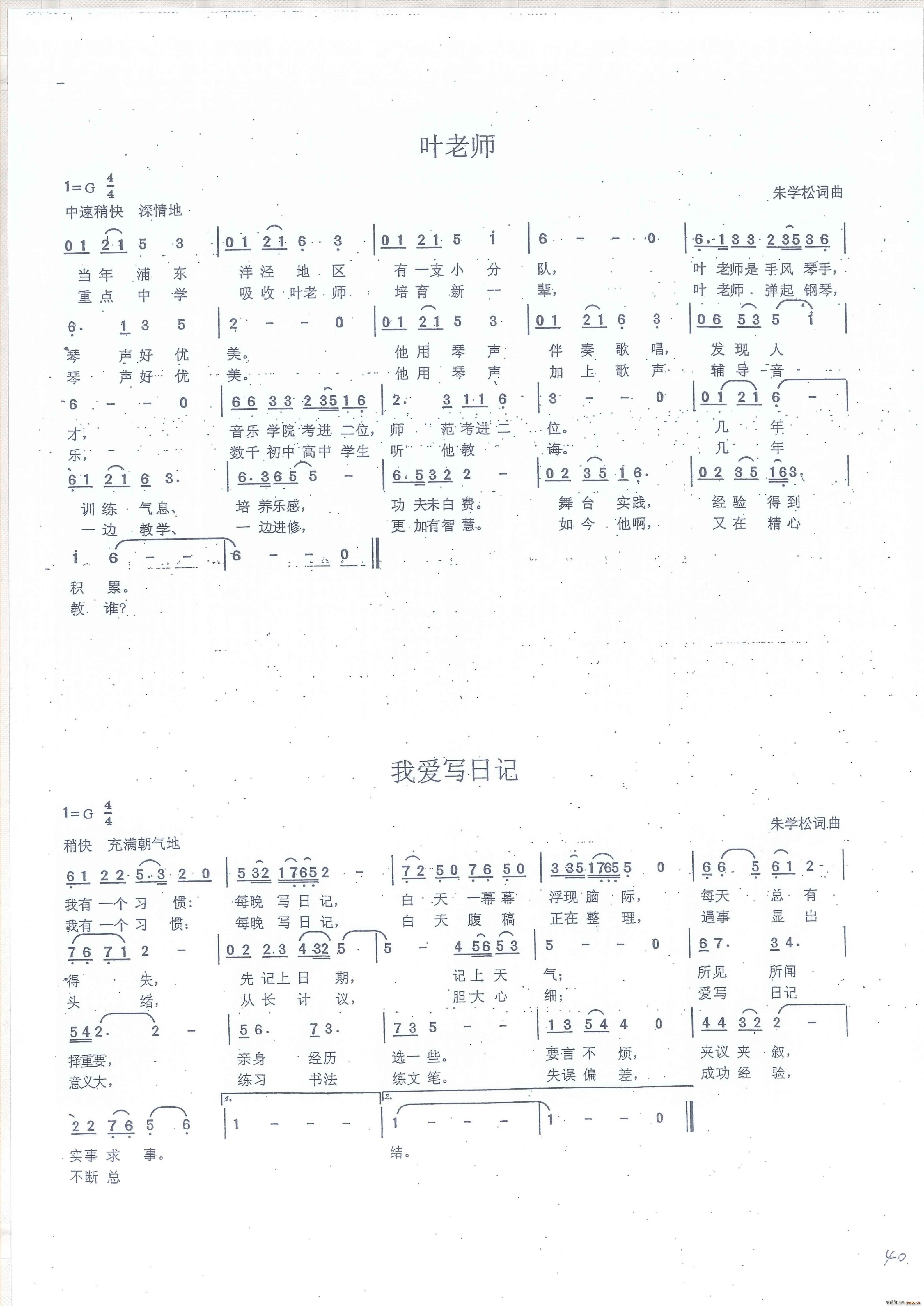 Ґ(i)(xi)ӛ(ָV)1