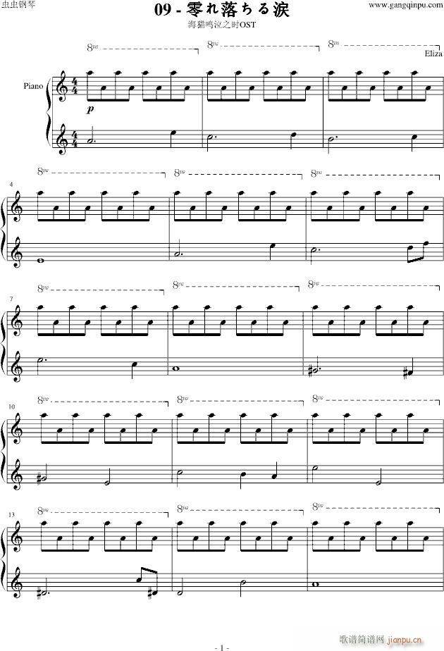 (V)1