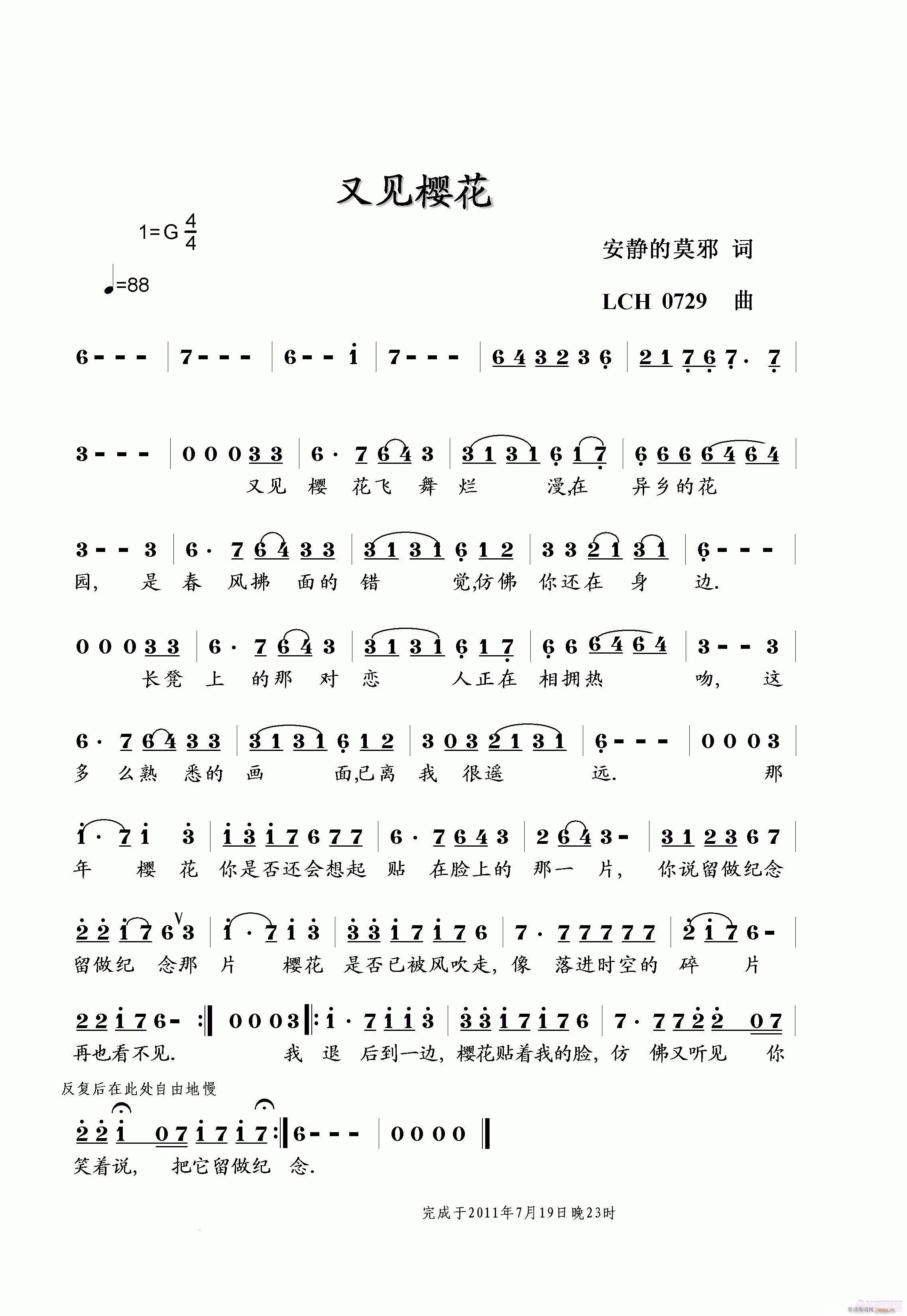 Ҋ(jin)ѻ(ָV)1