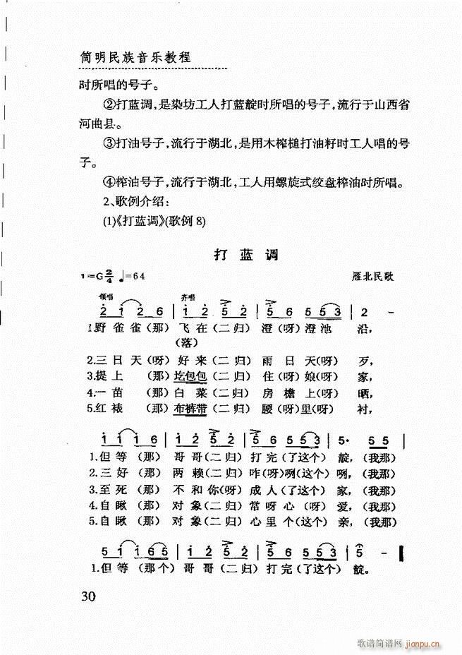 (jin)(l )̳ Ŀǰ1 60(ʮּ)34