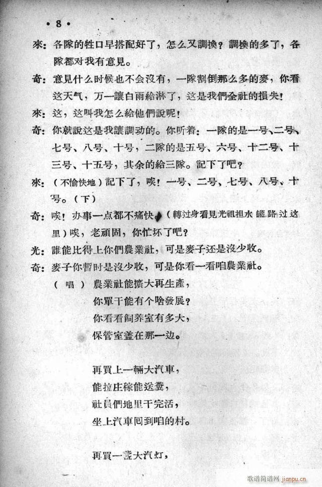 חկ糿(ָV)10