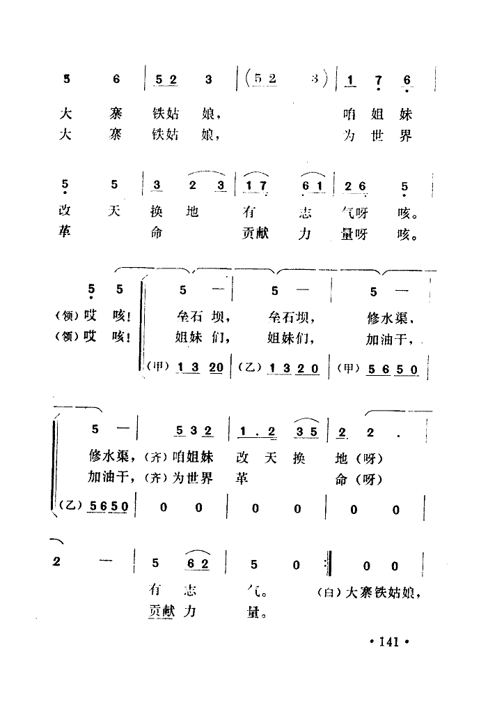 W(xu)կF(ָV)3