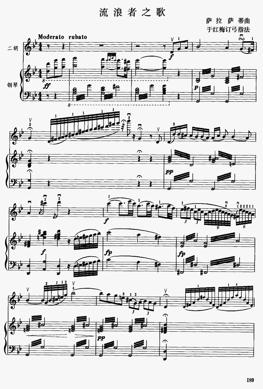 ֮裨䓰V)1(V)1