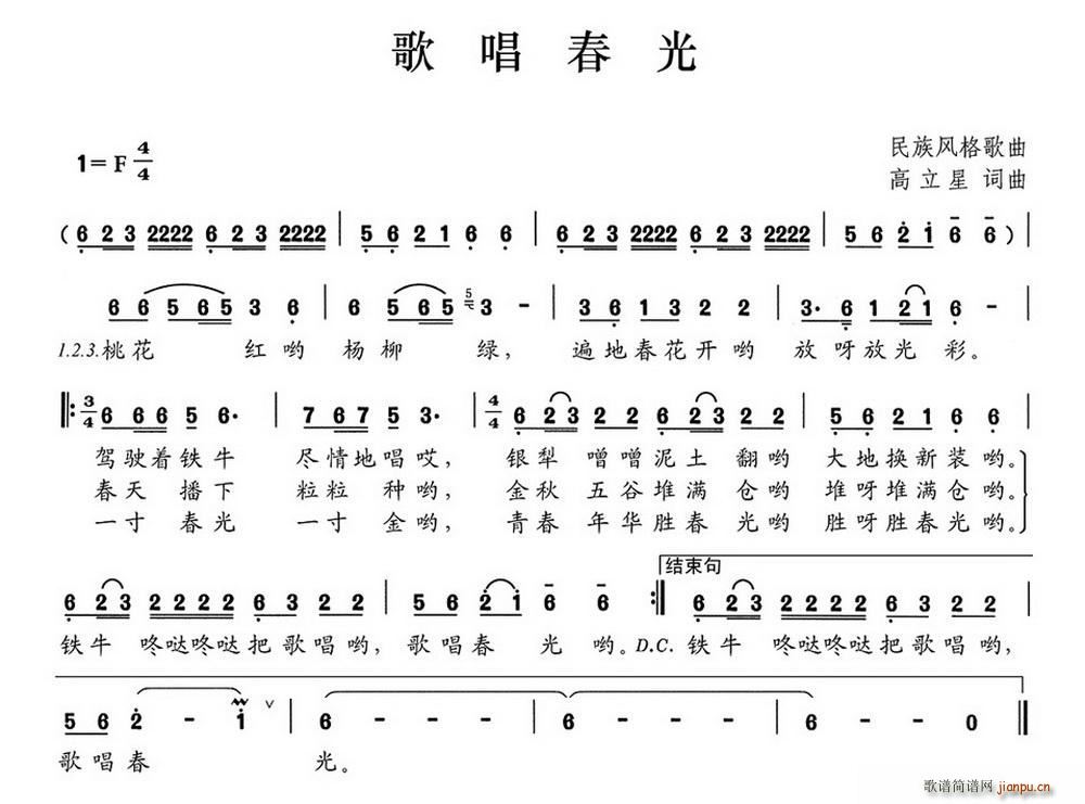 質(ָV)1