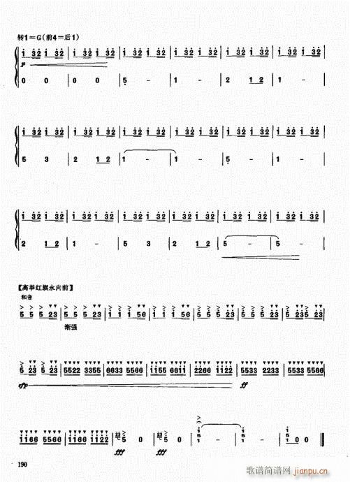 ϻA̳181-191(V)10