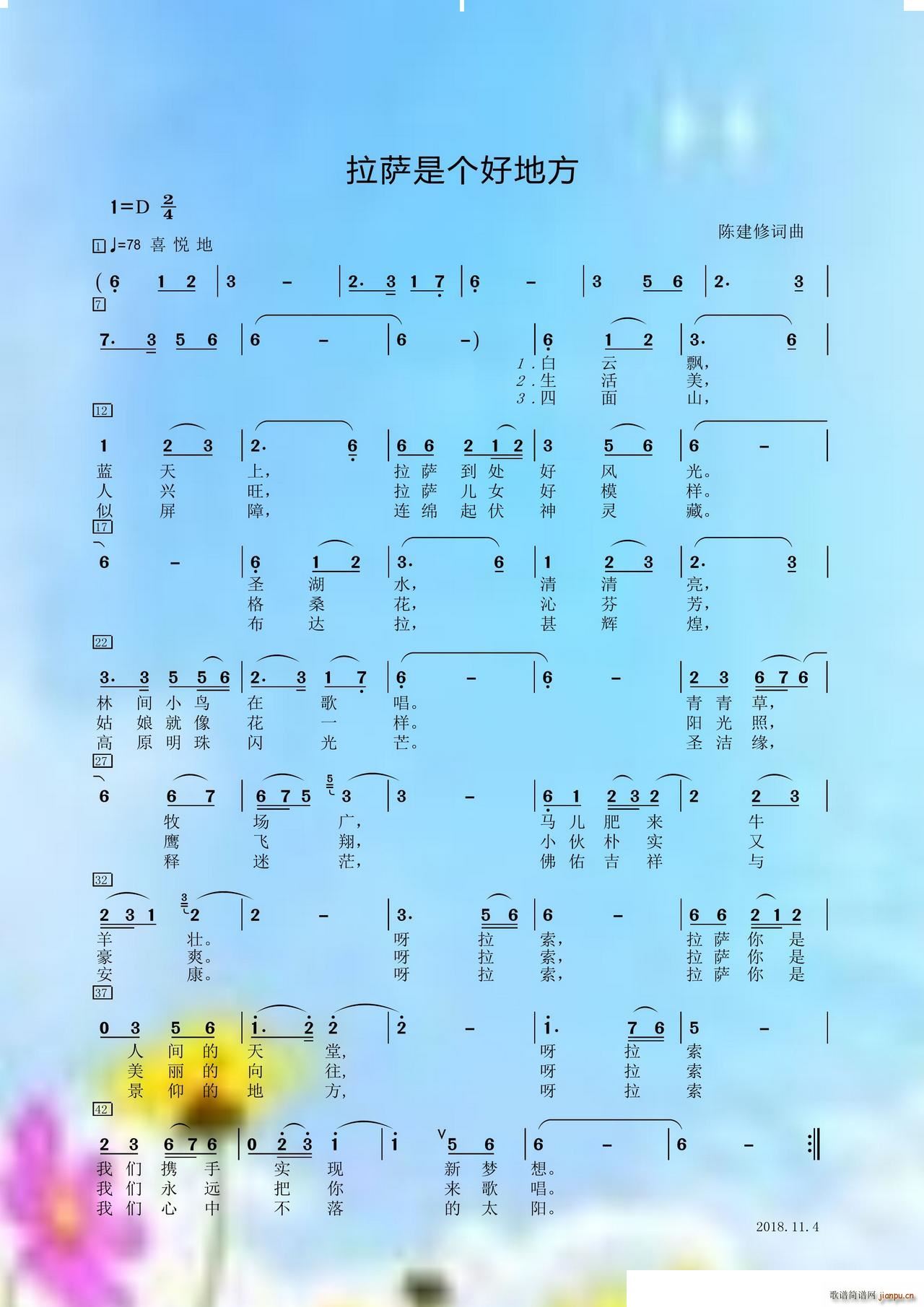 _ǂ(g)õط(ָV)1