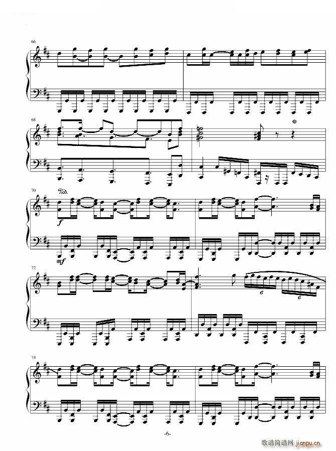 ڤ ٰ ٰ Sound Horizon(V)6