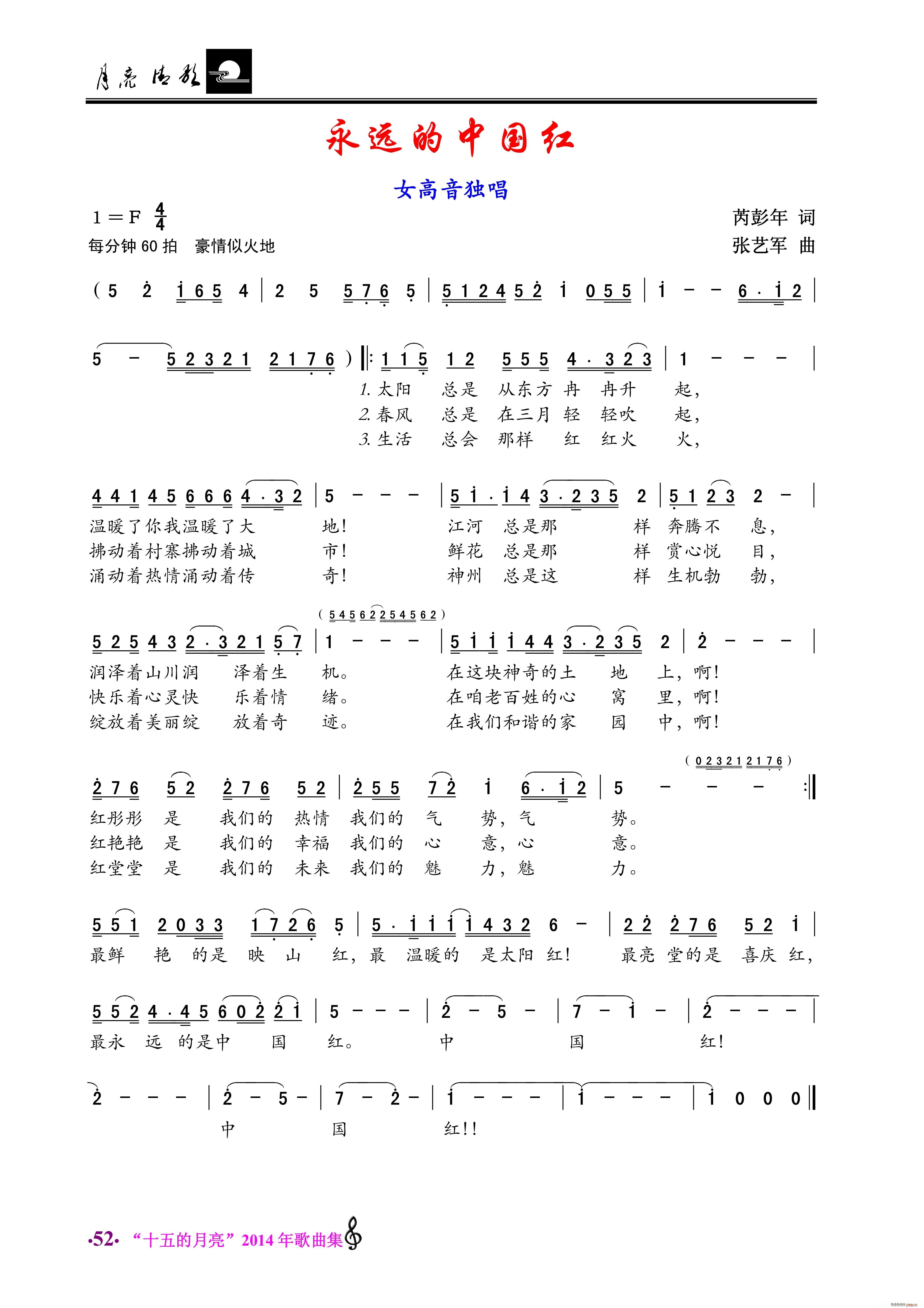 hЇt Ů(ʮּ)1