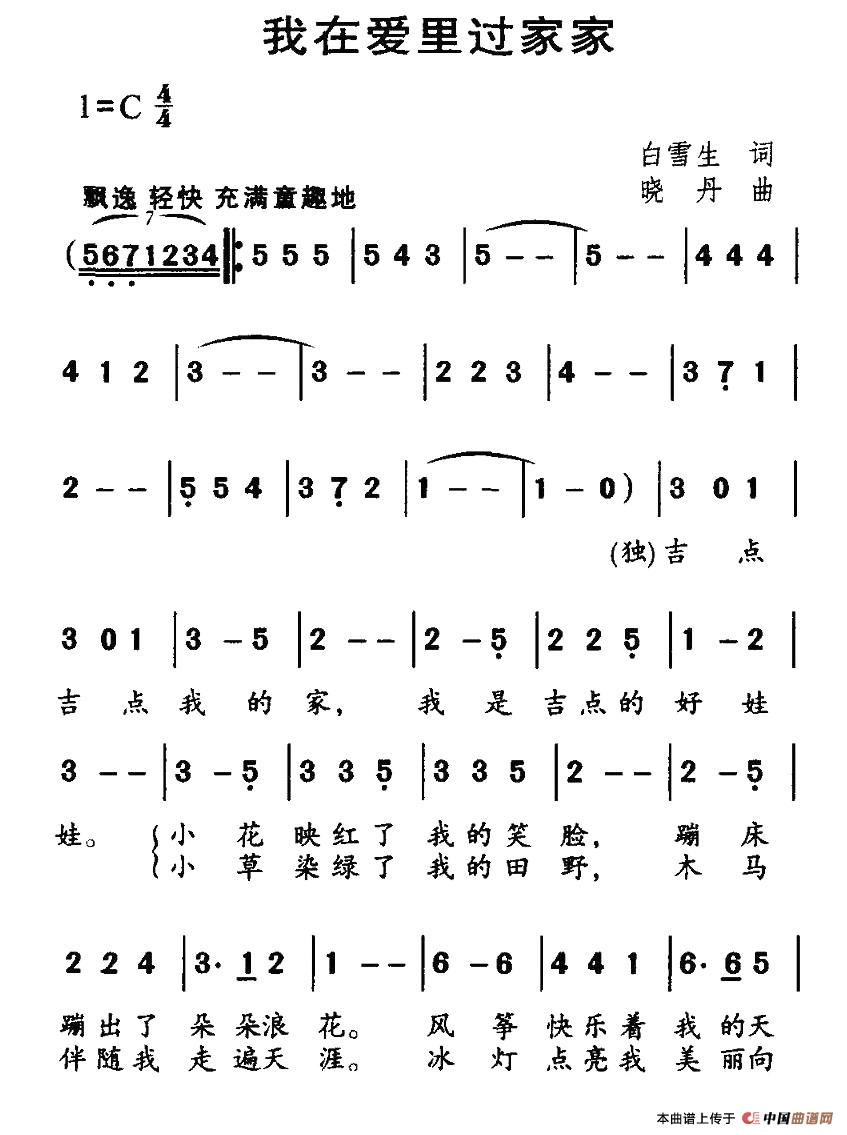 ڐ(i)^(gu)Ҽ(ָV)1