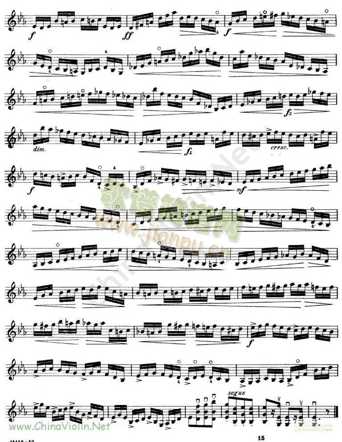 _(ki)7-12(СV)8