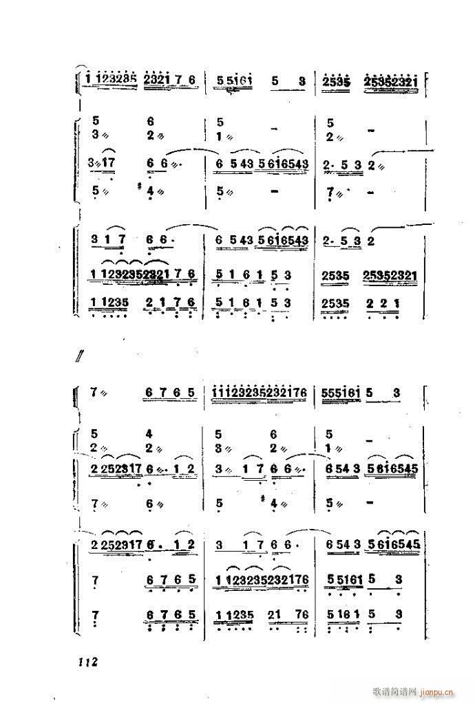 ȻMϵС(l )ָ81-120(ʮּ)32