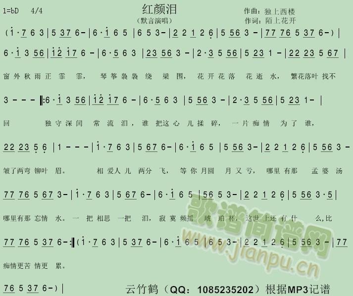 tI(ָV)1