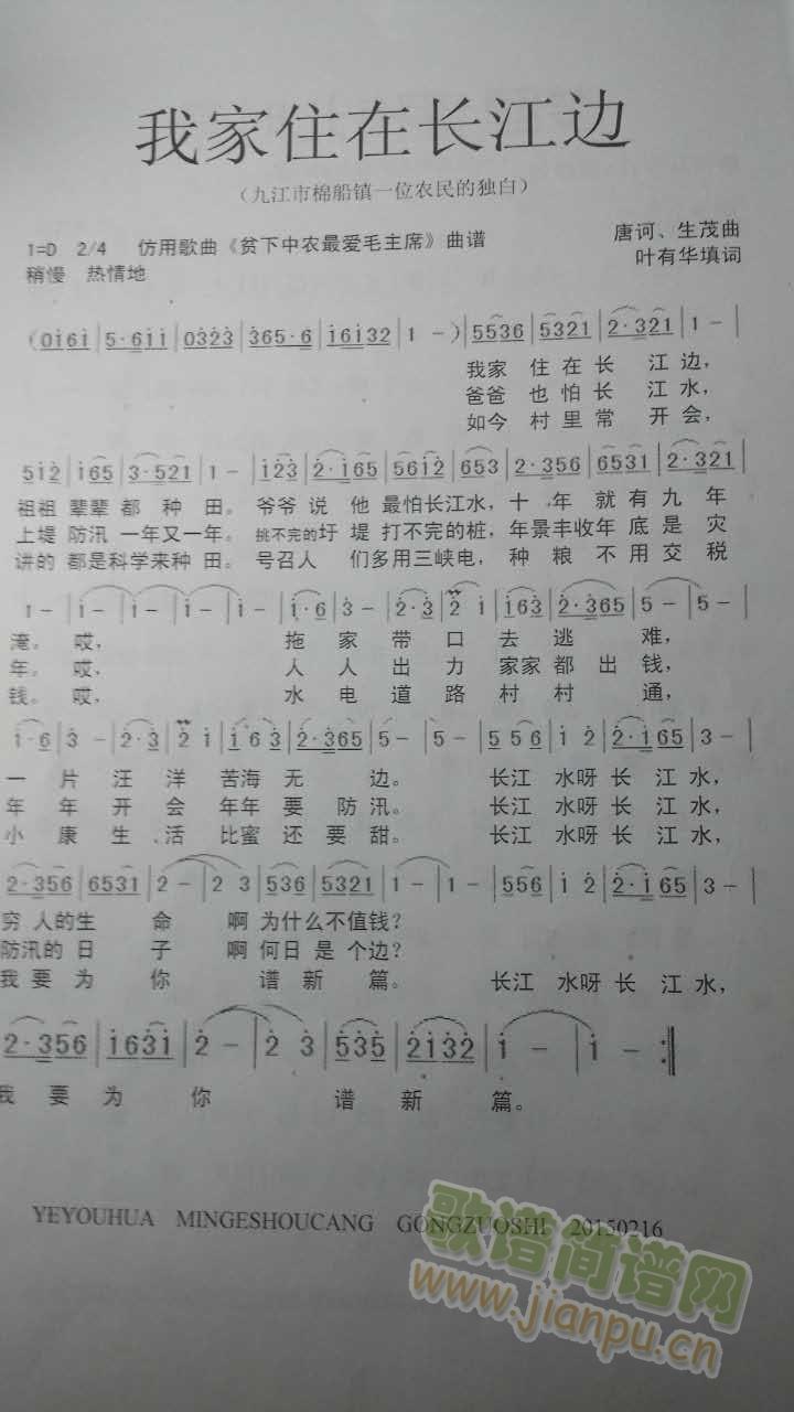 sdfgfd (ָV)1