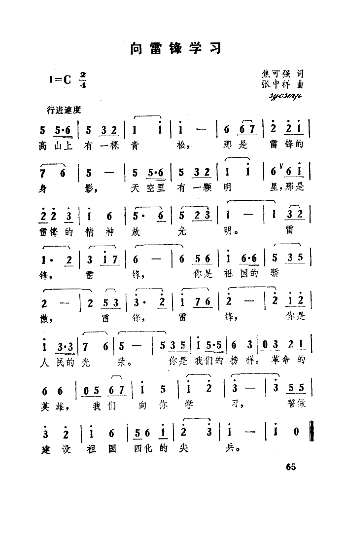 hW(xu)(ָV)1
