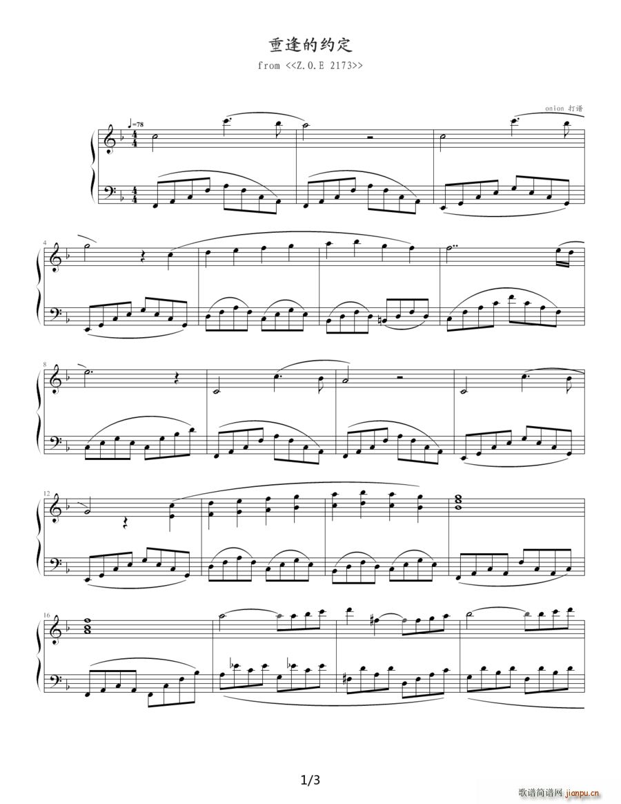 طļs(V)1