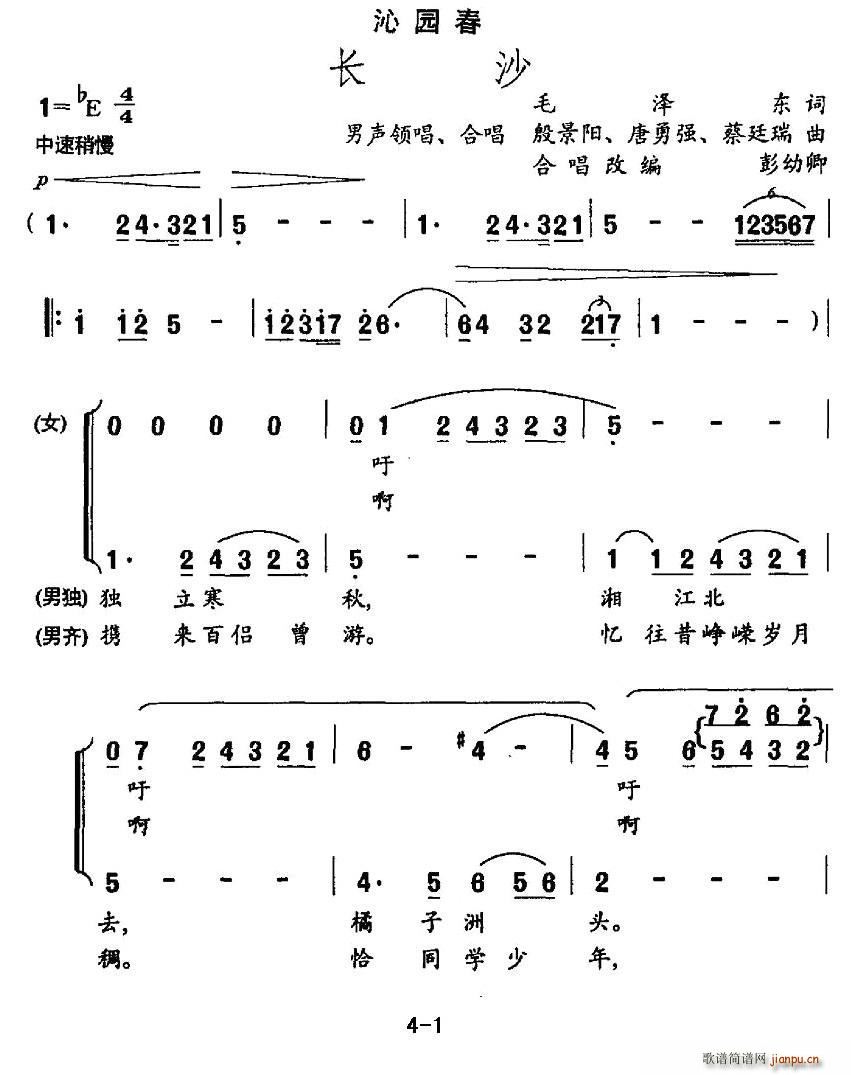 ߈@ L(chng)ɳ 侎ϳ(ϳV)1