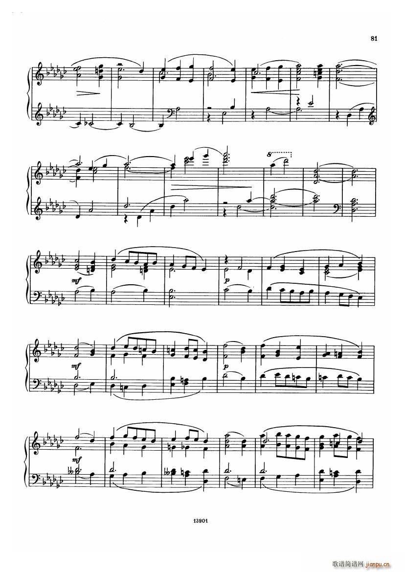 Cui Op40 Nine Pieces (V)5