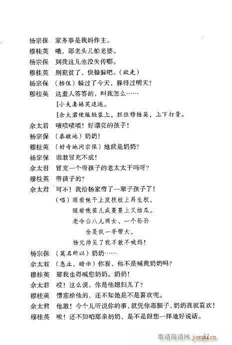 ¹Ӣݷ(V)22
