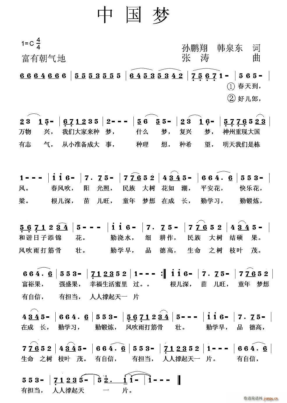 Ї(mng) QɽlСW(xu)У(ʮּ)1