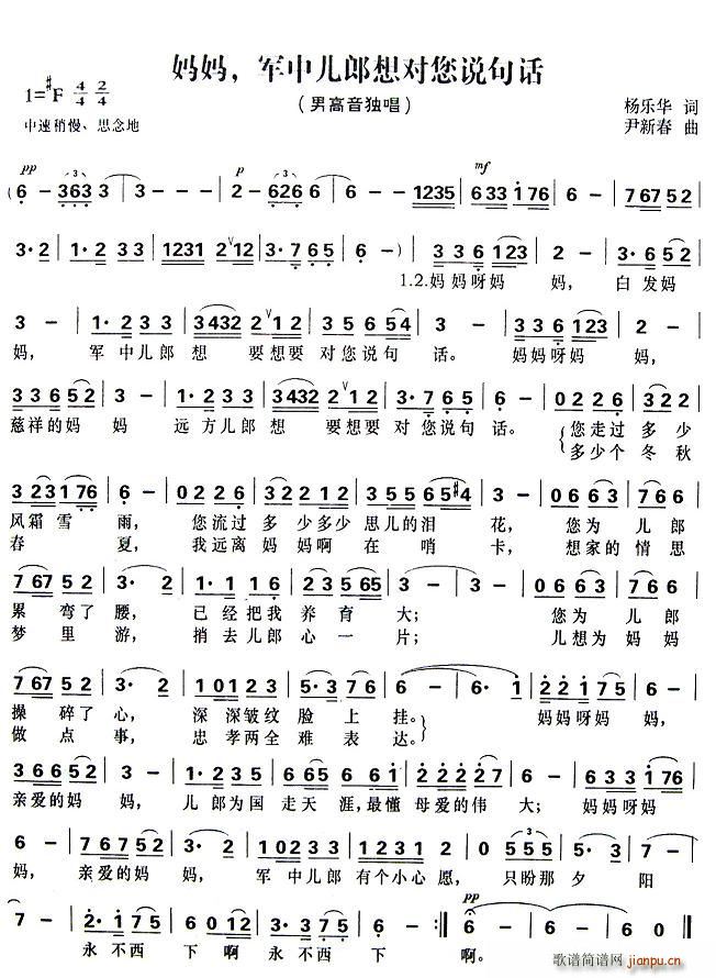 ?zhun)܊Ѓ댦f(shu)Ԓ(hu)(ʮּ)1