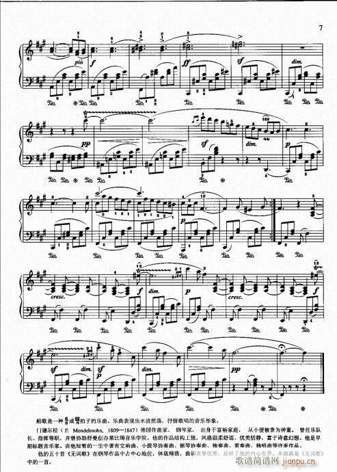 ?ӆ?Ŀ2-21(V)10