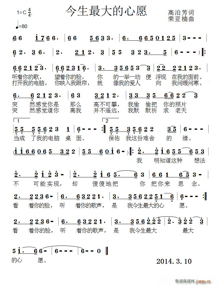 Ը(ָV)1