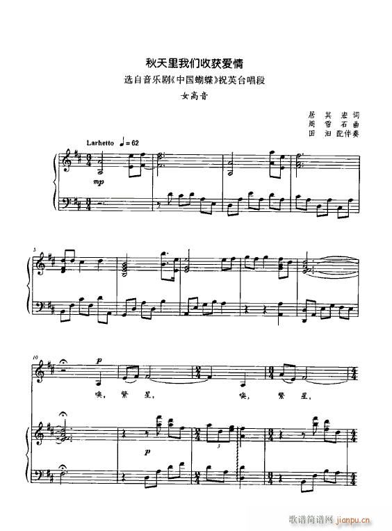 (l ) Ї 䓰V3(V)9